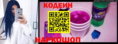 гашишное масло Балаково