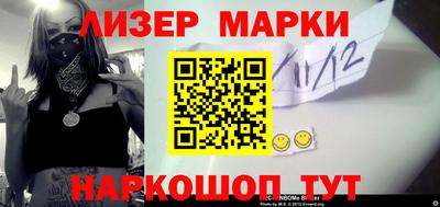 кокаин колумбия Балашиха