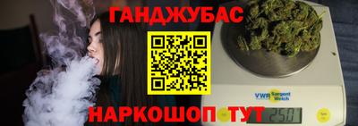 кокаин колумбия Балашиха