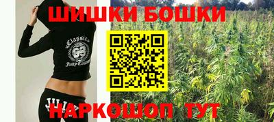 кокаин колумбия Балашиха