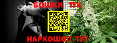 кокаин колумбия Балашиха