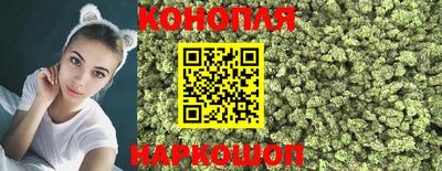 кокаин колумбия Балашиха