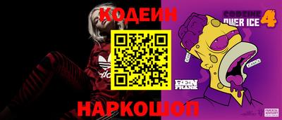 кокаин колумбия Балашиха