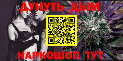 кокаин колумбия Балашиха