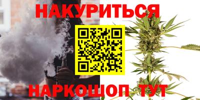 кокаин колумбия Балашиха