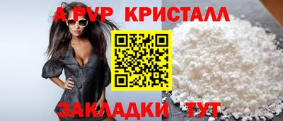 кокаин колумбия Балашиха