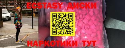 кокаин колумбия Балашиха