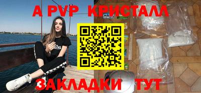 кокаин колумбия Балашиха