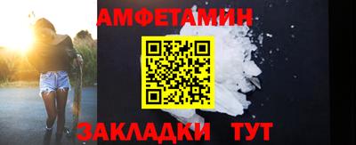 кокаин колумбия Балашиха