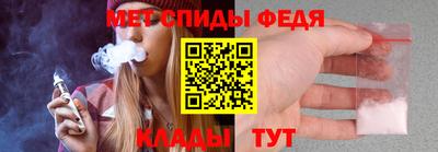 кокаин колумбия Балашиха