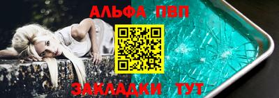 кокаин колумбия Балашиха