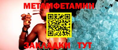 кокаин колумбия Балашиха
