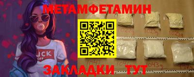 кокаин колумбия Балашиха