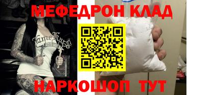 кокаин колумбия Балашиха